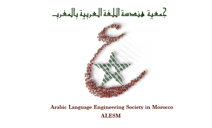 ALESM logo